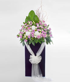 Condolence Flower: Warm Embrace