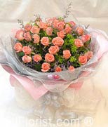 Flower Bouquet: Sweet Girl-Bouquet