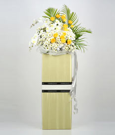 Condolence Flowers: Eternal Rest