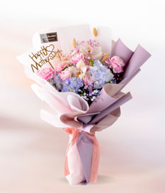 Hand Bouquet: You are beautiful