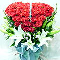 Love Basket-15